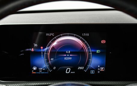 Mercedes-Benz A-Класс, 2020 год, 2 567 000 рублей, 10 фотография