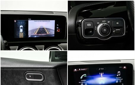 Mercedes-Benz A-Класс, 2020 год, 2 567 000 рублей, 14 фотография