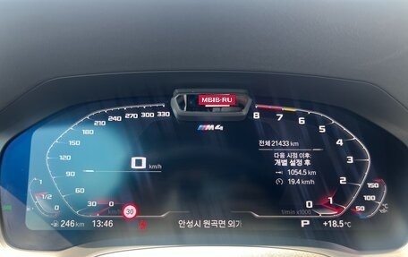 BMW M4, 2022 год, 7 955 123 рублей, 13 фотография