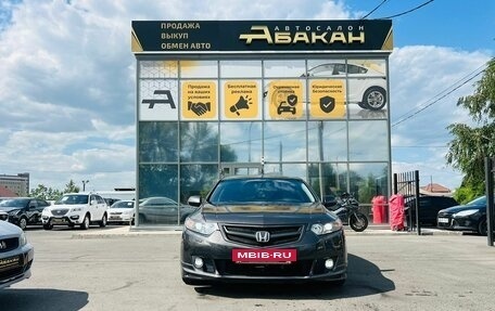 Honda Accord VIII рестайлинг, 2008 год, 1 279 000 рублей, 3 фотография