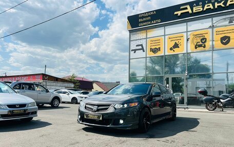 Honda Accord VIII рестайлинг, 2008 год, 1 279 000 рублей, 2 фотография