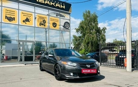 Honda Accord VIII рестайлинг, 2008 год, 1 279 000 рублей, 4 фотография