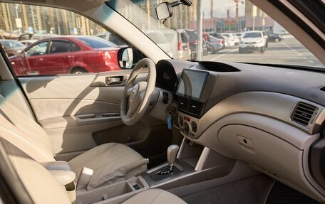 Subaru Forester, 2010 год, 975 730 рублей, 14 фотография
