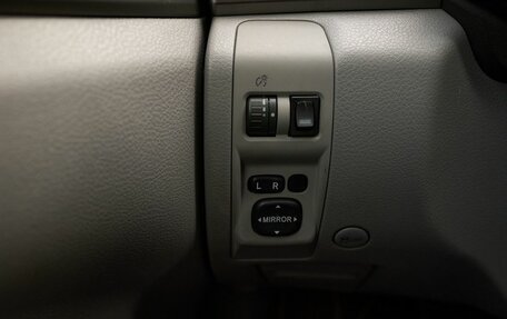 Subaru Forester, 2010 год, 975 730 рублей, 11 фотография