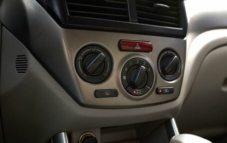 Subaru Forester, 2010 год, 975 730 рублей, 9 фотография