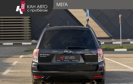 Subaru Forester, 2010 год, 975 730 рублей, 4 фотография