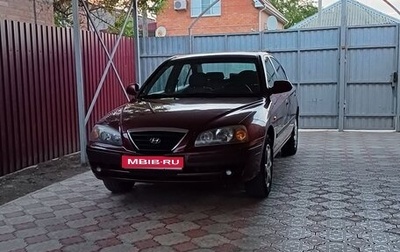 Hyundai Elantra III, 2008 год, 650 000 рублей, 1 фотография