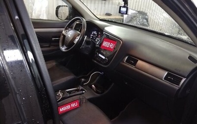 Mitsubishi Outlander III рестайлинг 3, 2014 год, 1 580 000 рублей, 1 фотография
