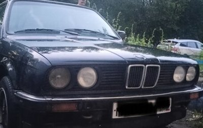 BMW 3 серия, 1986 год, 400 000 рублей, 1 фотография