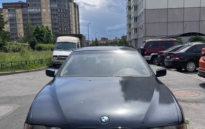 BMW 5 серия, 1998 год, 500 000 рублей, 1 фотография