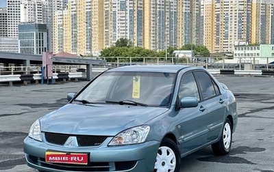 Mitsubishi Lancer IX, 2006 год, 380 000 рублей, 1 фотография