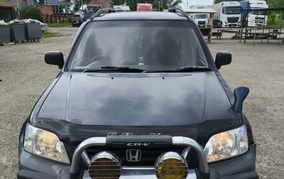 Honda CR-V IV, 1996 год, 350 000 рублей, 1 фотография