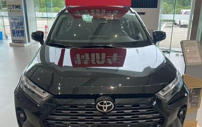 Toyota RAV4, 2024 год, 2 228 700 рублей, 1 фотография