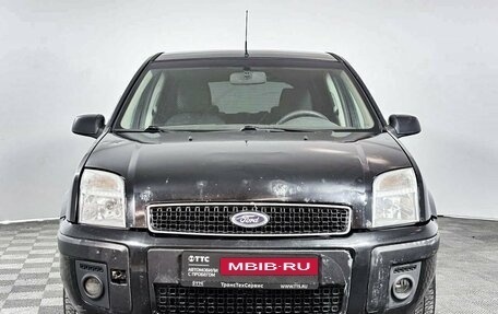 Ford Fusion I, 2007 год, 349 000 рублей, 2 фотография