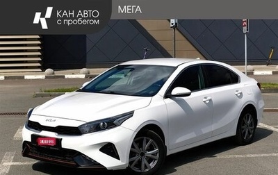 KIA Cerato IV, 2021 год, 2 103 000 рублей, 1 фотография