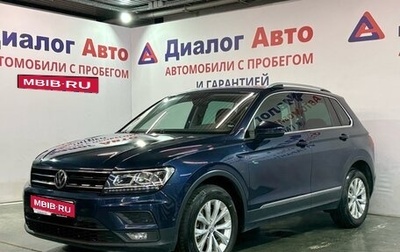 Volkswagen Tiguan II, 2017 год, 2 422 000 рублей, 1 фотография