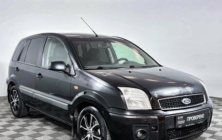 Ford Fusion I, 2007 год, 349 000 рублей, 3 фотография