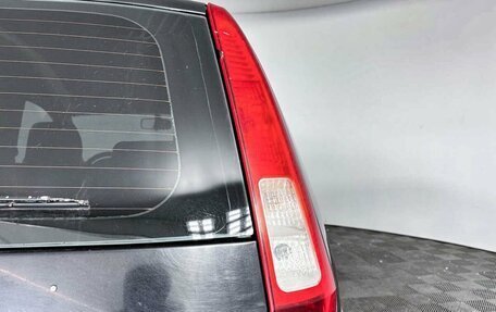 Ford Fusion I, 2007 год, 349 000 рублей, 12 фотография