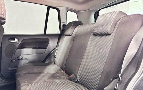 Ford Fusion I, 2007 год, 349 000 рублей, 15 фотография