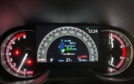 Toyota RAV4, 2020 год, 3 250 000 рублей, 18 фотография