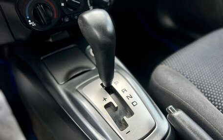 Mitsubishi Lancer IX, 2006 год, 380 000 рублей, 23 фотография