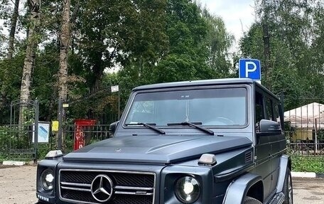Mercedes-Benz G-Класс W463 рестайлинг _ii, 2005 год, 3 100 000 рублей, 6 фотография