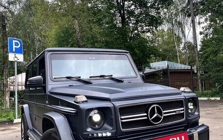 Mercedes-Benz G-Класс W463 рестайлинг _ii, 2005 год, 3 100 000 рублей, 5 фотография