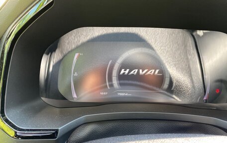 Haval F7x I, 2020 год, 1 700 000 рублей, 3 фотография