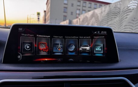 BMW 7 серия, 2015 год, 3 500 000 рублей, 11 фотография