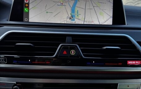 BMW 7 серия, 2015 год, 3 500 000 рублей, 19 фотография