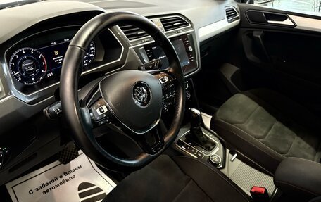 Volkswagen Tiguan II, 2017 год, 2 422 000 рублей, 5 фотография