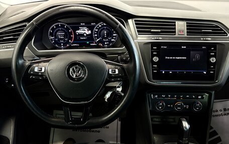 Volkswagen Tiguan II, 2017 год, 2 422 000 рублей, 6 фотография