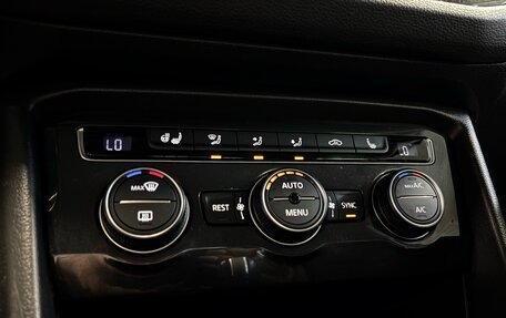 Volkswagen Tiguan II, 2017 год, 2 422 000 рублей, 12 фотография