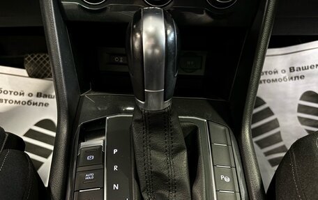 Volkswagen Tiguan II, 2017 год, 2 422 000 рублей, 15 фотография