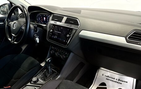 Volkswagen Tiguan II, 2017 год, 2 422 000 рублей, 18 фотография