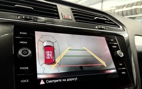 Volkswagen Tiguan II, 2017 год, 2 422 000 рублей, 17 фотография