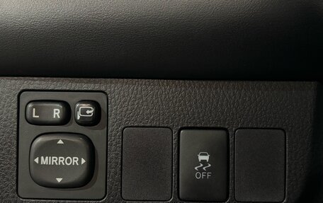 Toyota RAV4, 2015 год, 1 900 000 рублей, 10 фотография