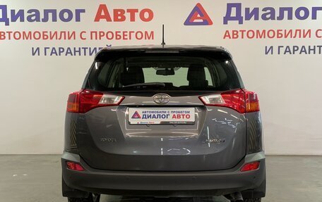 Toyota RAV4, 2015 год, 1 900 000 рублей, 4 фотография