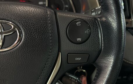 Toyota RAV4, 2015 год, 1 900 000 рублей, 12 фотография