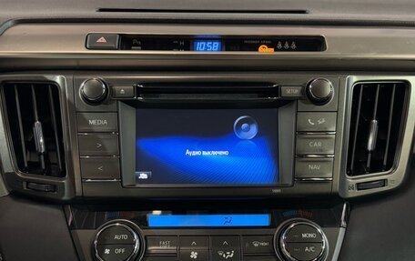 Toyota RAV4, 2015 год, 1 900 000 рублей, 14 фотография