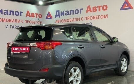 Toyota RAV4, 2015 год, 1 900 000 рублей, 3 фотография