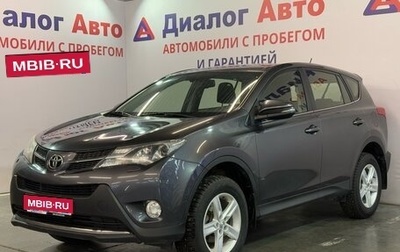 Toyota RAV4, 2015 год, 1 900 000 рублей, 1 фотография