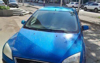 Ford Focus II рестайлинг, 2007 год, 400 000 рублей, 1 фотография