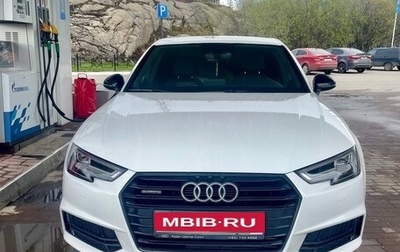 Audi A4, 2016 год, 2 300 000 рублей, 1 фотография