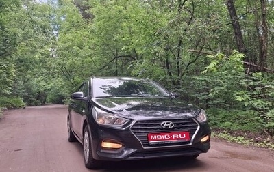 Hyundai Solaris II рестайлинг, 2018 год, 1 450 000 рублей, 1 фотография