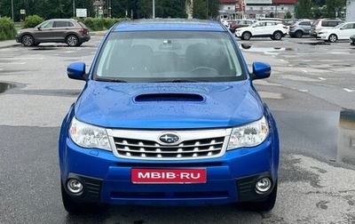 Subaru Forester, 2011 год, 1 800 000 рублей, 1 фотография
