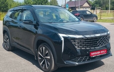 Geely Atlas, 2024 год, 3 200 000 рублей, 1 фотография