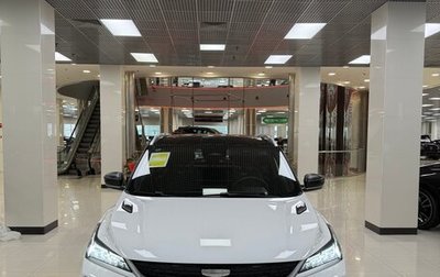 Geely Coolray I, 2025 год, 2 449 999 рублей, 1 фотография