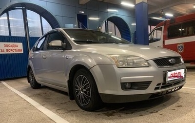 Ford Focus II рестайлинг, 2007 год, 390 000 рублей, 1 фотография
