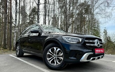 Mercedes-Benz GLC, 2022 год, 4 401 500 рублей, 1 фотография